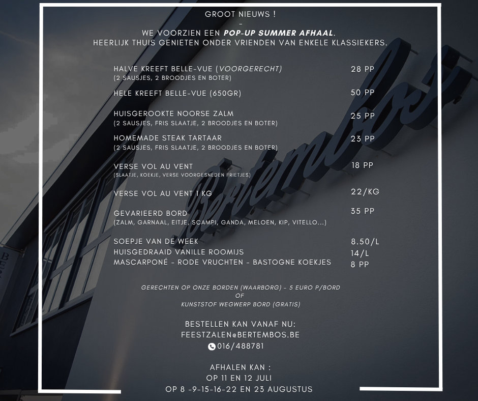 Pop-up Summer Afhaal